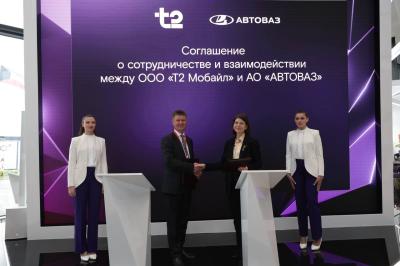 Большая дорога с большими данными: выбрать идеальную машину помогут технологии T2